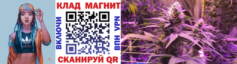 Хочу наркоту Янаул Псилоцибиновые грибы  Бошки Шишки  Cocaine  Меф мяу мяу  Гашиш 