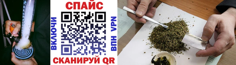 закладки  Янаул  Бутират GHB 