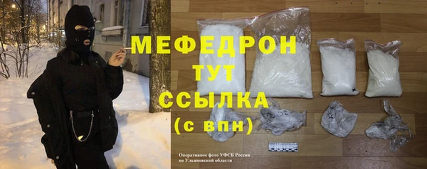 mdpv Няндома