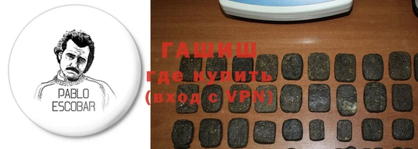 jwh Абинск