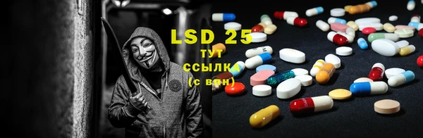 кокаин колумбия Абдулино