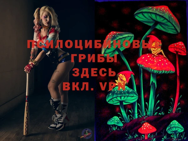 jwh Абинск