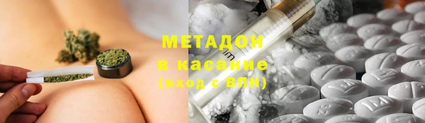 прущая мука Нязепетровск