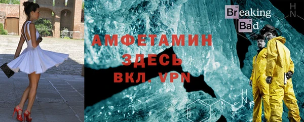 кокаин колумбия Абдулино