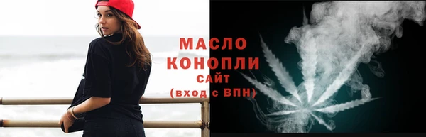 кокаин колумбия Абдулино