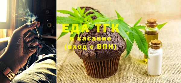 кокаин колумбия Абдулино