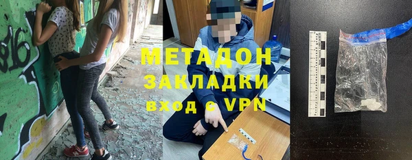 jwh Абинск