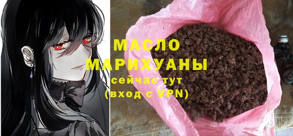 кокаин колумбия Абдулино