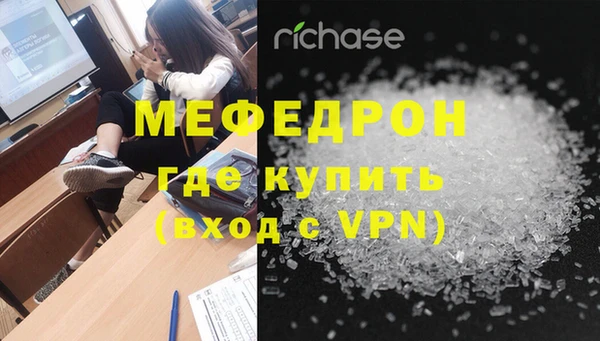 jwh Абинск