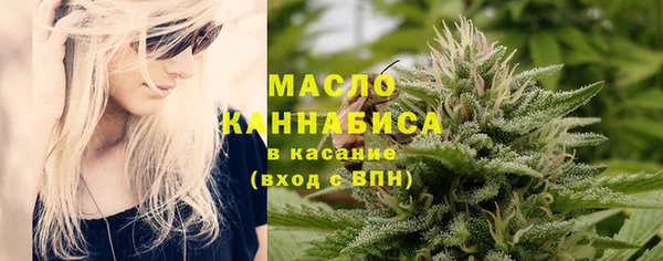 мефедрон VHQ Нягань
