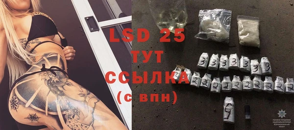 mdpv Няндома