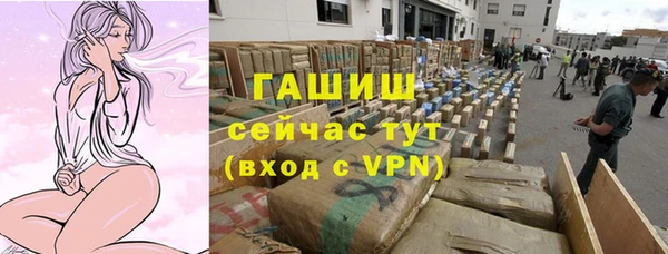 mdpv Няндома