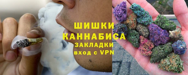 кокаин колумбия Абдулино