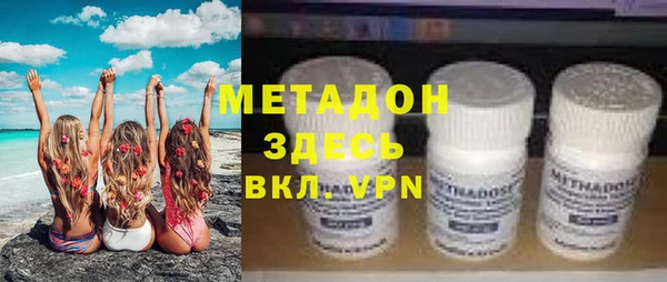 прущая мука Нязепетровск