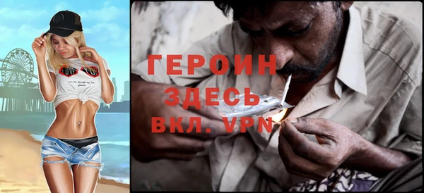 кокаин колумбия Абдулино