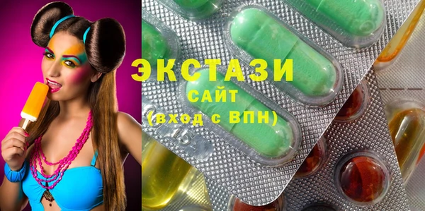 кокаин колумбия Абдулино